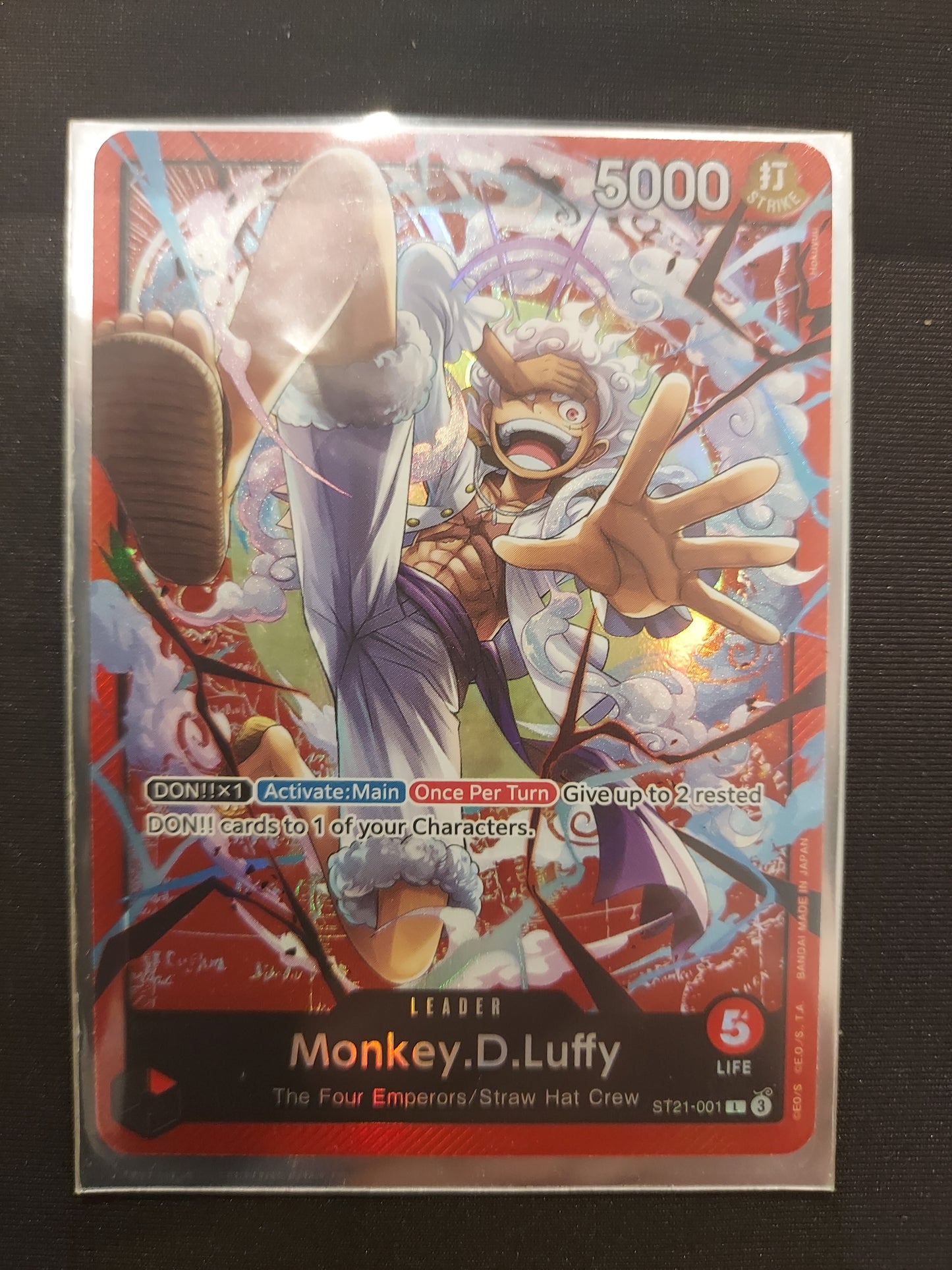 Monkey D. Luffy ST21-001