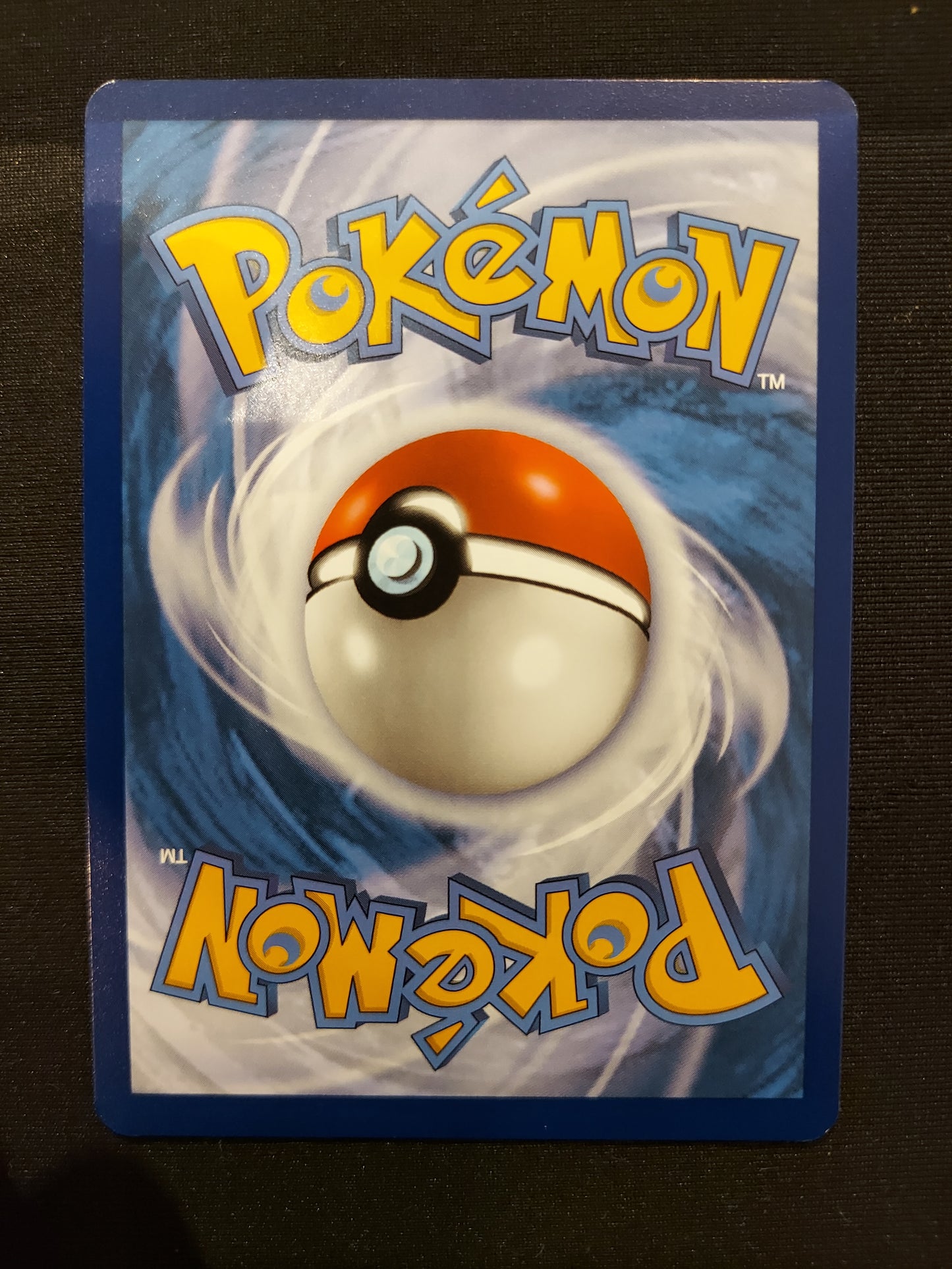 Swinub 165/159