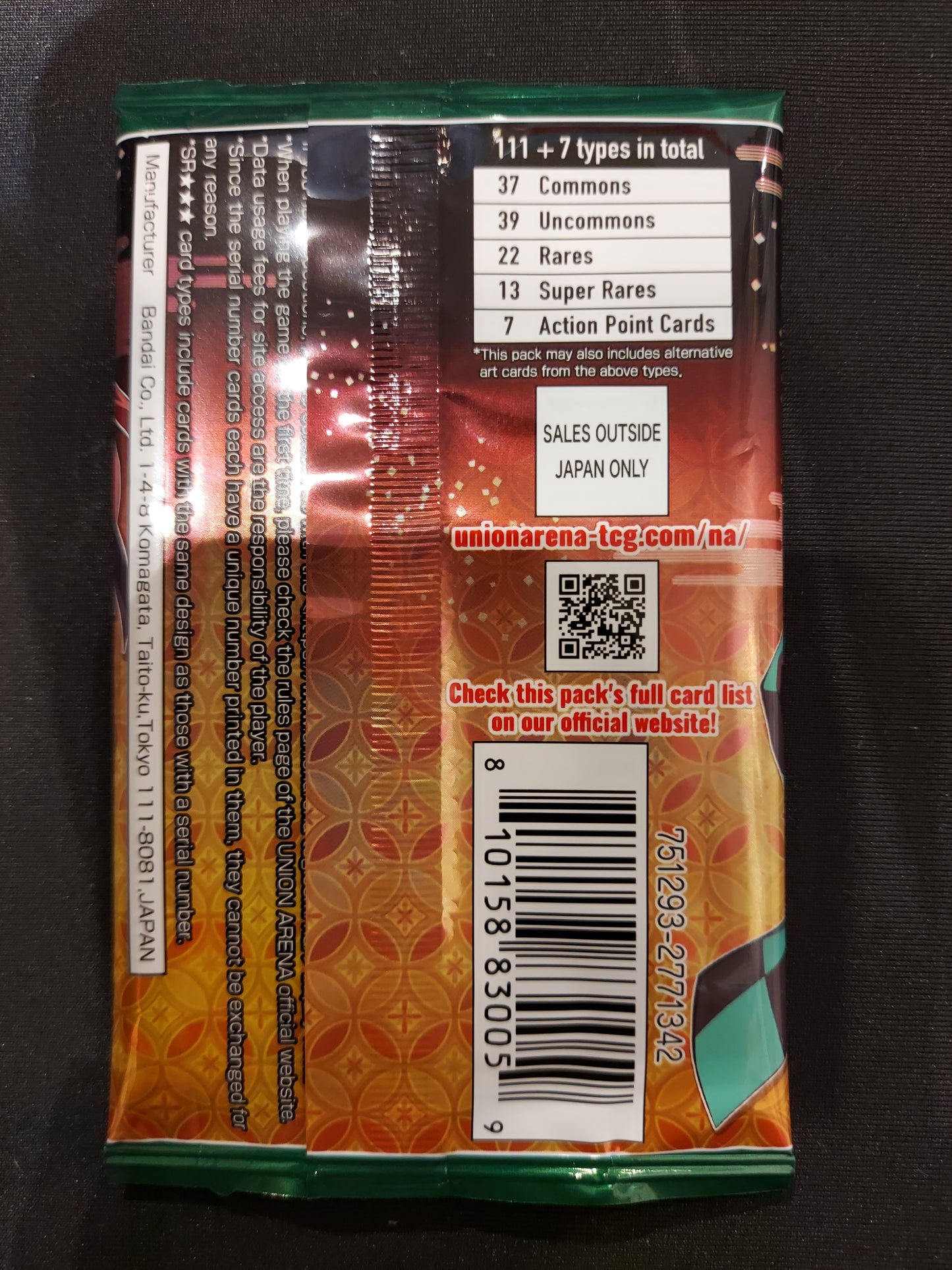 Demon Slayer TCG Union Arena Booster Pack