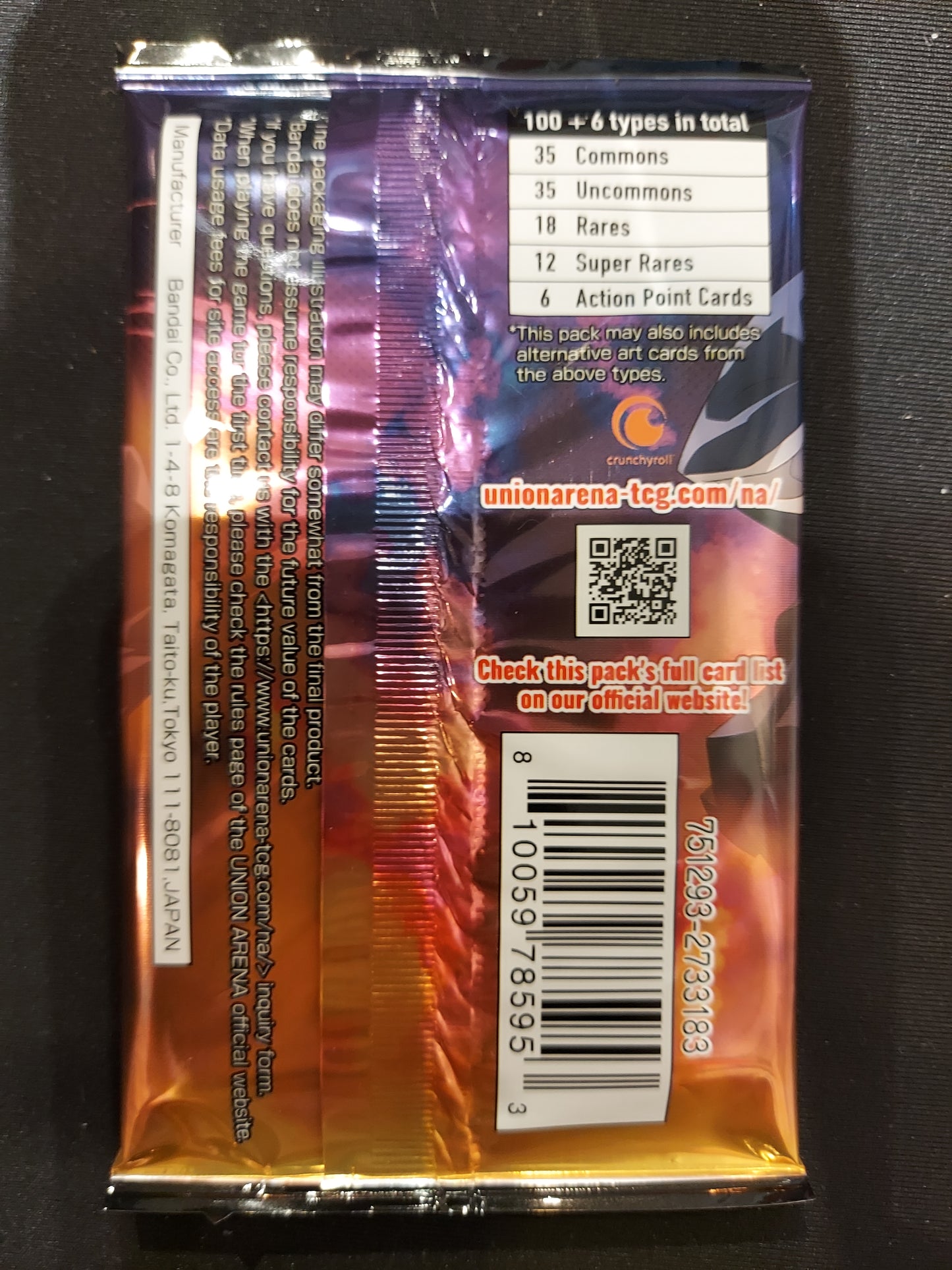 Union Arena TCG: Jujutsu Kaisen Booster Pack