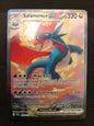 Salamance ex 187/159