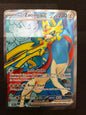 Hop's Zacian ex 176/159