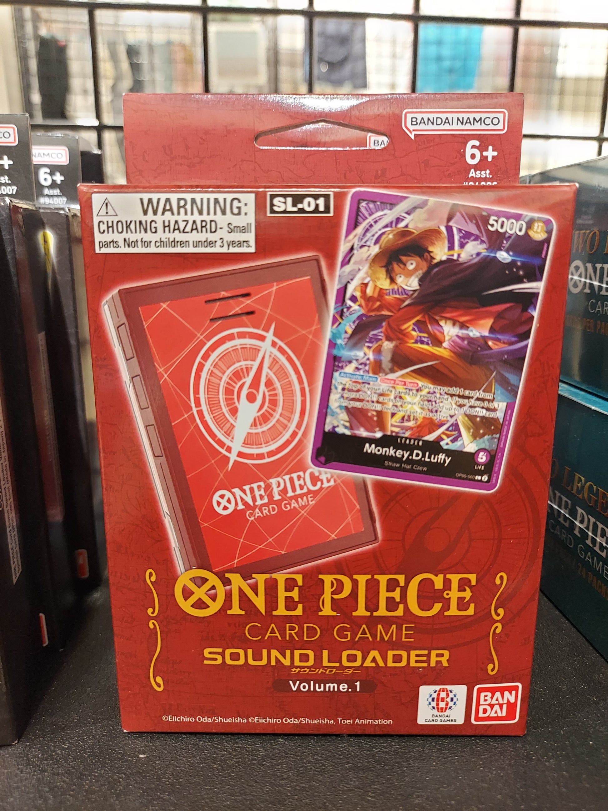 One Piece Sound Loader Vol. 1 A&J Trading Bros LLC One Piece Sound Loader Vol. 1 A&J Trading Bros LLC