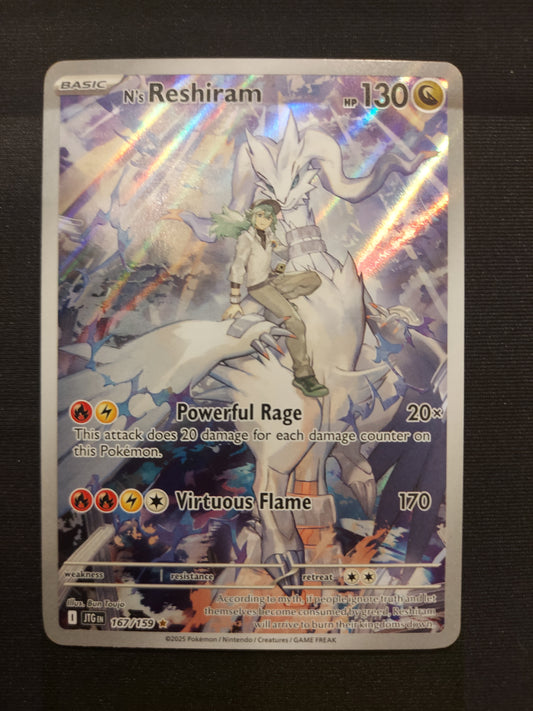 N's Reshiram 167/159