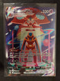 Deoxys Vmax GG45/GG70